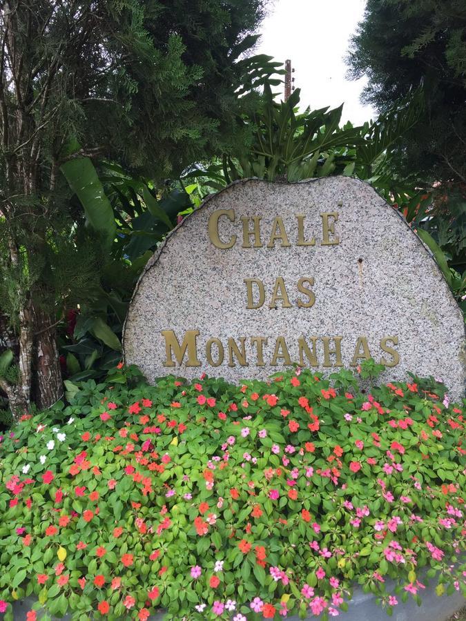 ホテルChale Das Montanhas フォルタレザ エクステリア 写真